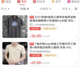 1623731284723050.jpg 小福狸app下载<a href=https://app.npmax.cn/apptag/xianshang/ target=_blank class=infotextkey>线上</a>购物