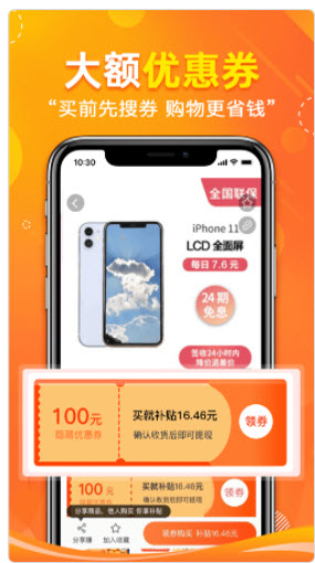 2021-6-15 15-47-31.jpg