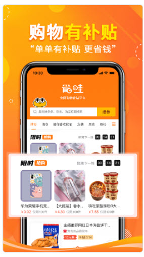 2021-6-15 15-47-21.jpg