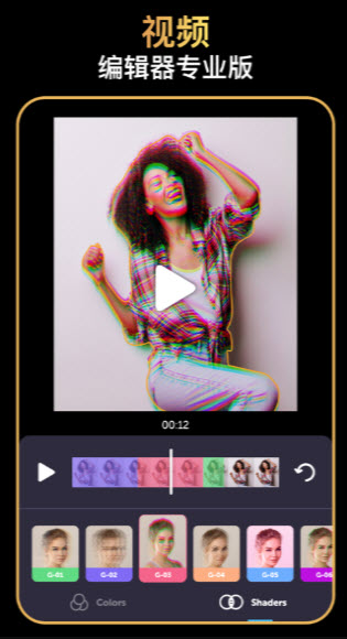 1623744804596149.jpg banuba视频该怎么制作