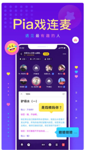 1623748313836800.jpg 戏鲸app上面BGM怎么放