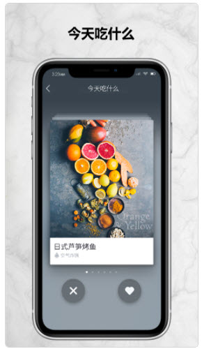 苏巧巧app连接不上的原因是什么