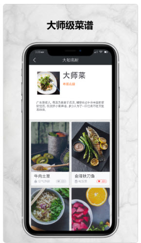 苏巧巧app连接不上的原因是什么