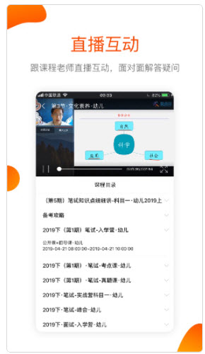 2021-6-16 11-59-11.jpg