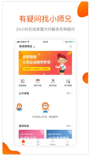 2021-6-16 11-59-02.jpg