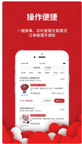 2021-6-17 10-17-57.jpg