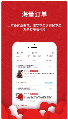 2021-6-17 10-17-45.jpg