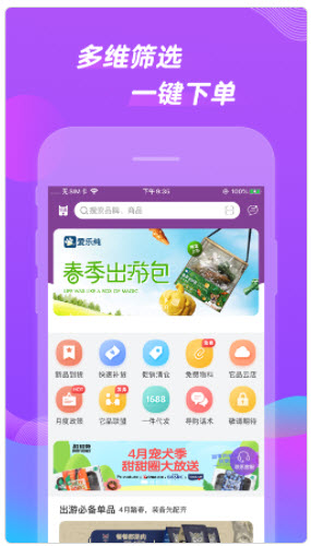 2021-6-17 11-16-57.jpg