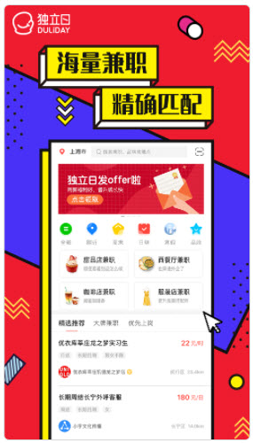 2021-6-18 10-37-04.jpg