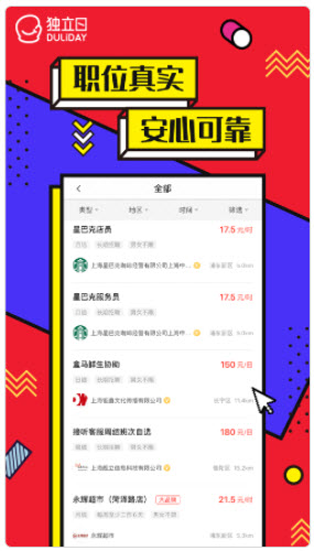 2021-6-18 10-36-46.jpg