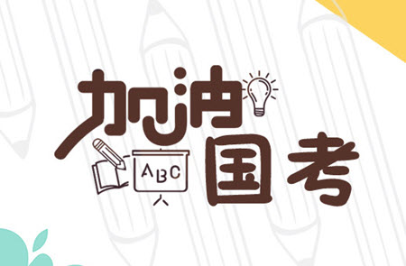 易面酷app可以搜题吗