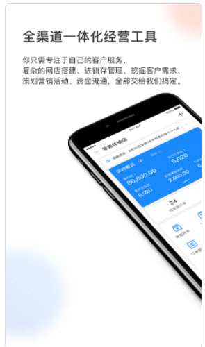 2021-6-20 10-30-24.jpg