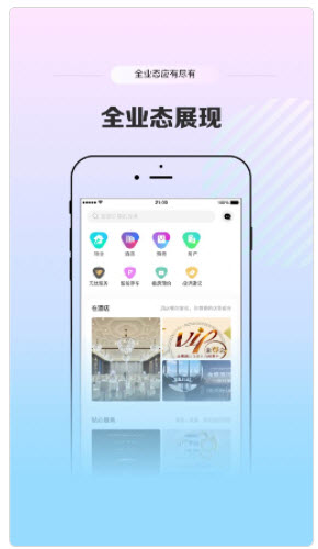 2021-6-20 10-44-52.jpg