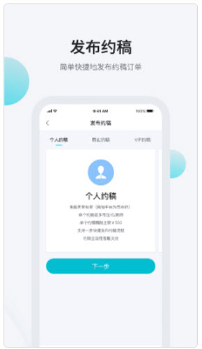 2021-6-20 11-38-21.jpg