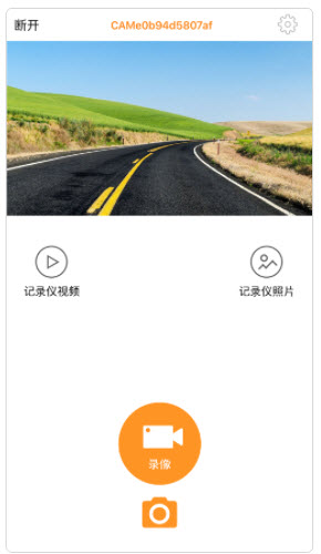 2021-6-20 11-54-31.jpg