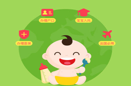 顶顶棒app在哪里录入信息