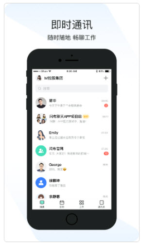 1624328528977770.jpg 闪布app为什么注册没有反应