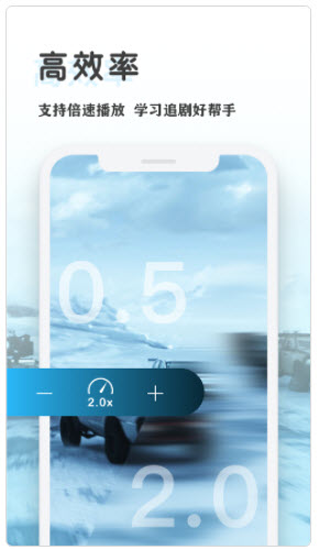 1624329680745473.jpg 1k播放器app视频怎么转移