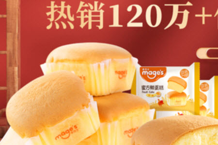 1624430418874765.jpg 品类猫app淘宝账号更换方法