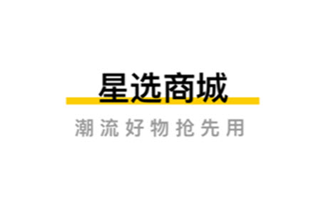 映兔app密码怎么修改