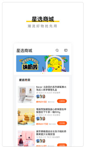 映兔app密码怎么修改