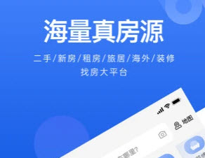 1624504778609513.jpg 海洋找房app下载房源<a href=https://app.npmax.cn/apptag/zixun/ target=_blank class=infotextkey>资讯</a>