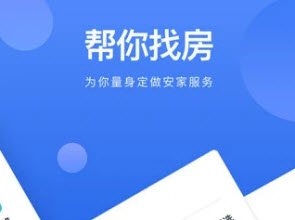 1624504784440667.jpg 海洋找房app下载房源资讯