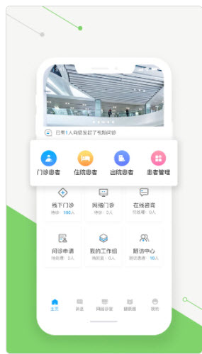 2021-6-25 16-15-35.jpg