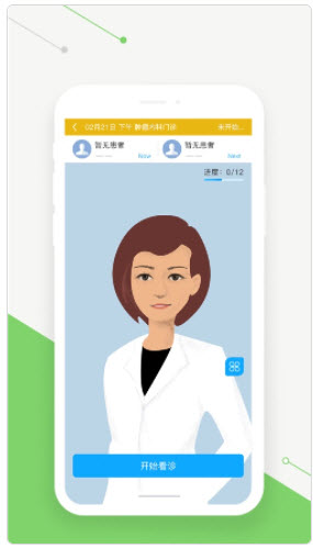 2021-6-25 16-15-23.jpg