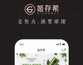 1624678033868882.jpg 姬存希app下载美妆购买