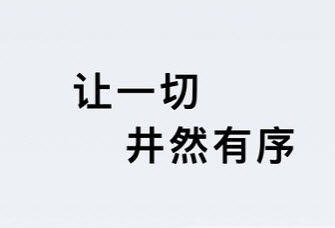 1624678263559927.jpg 盒子笔记app下载生活记录