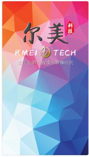 2021-6-27 11-27-08.jpg