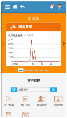 2021-6-27 11-26-58.jpg