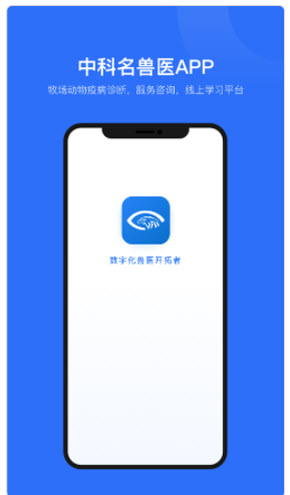 2021-6-28 16-11-08.jpg