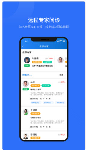 2021-6-28 16-10-57.jpg