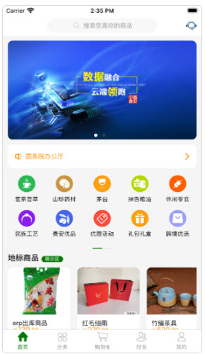 2021-6-29 13-41-29.jpg