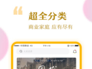 1624946728261214.jpg 千知千映app下载线上<a href=https://app.npmax.cn/apptag/fudao/ target=_blank class=infotextkey>辅导</a>