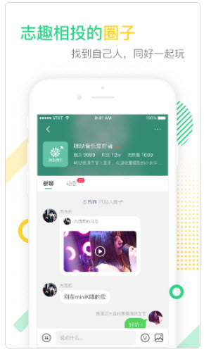 咪哒app邀请码是什么