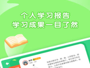 1625025342951628.jpg 阿角美术启蒙<a href=https://app.npmax.cn/apptag/xianshangjiaoyu/ target=_blank class=infotextkey><a href=https://app.npmax.cn/apptag/xianshang/ target=_blank class=infotextkey>线上</a>教育</a>app下载