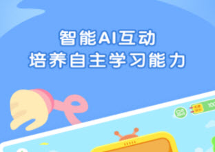 1625025348195476.jpg 阿角美术启蒙线上教育app下载