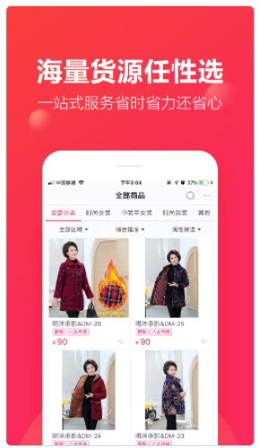 2021-6-30 13-35-24.jpg