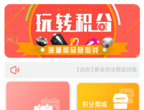 1625118507781221.jpg 天下租赁车辆服务app下载