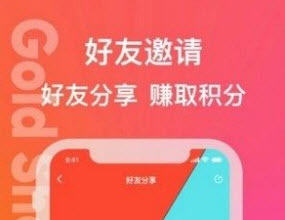 1625457086502071.jpg 闪金喵app下载兼职版