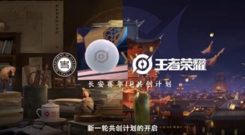 1625641590533680.png 王者荣耀鲁班国民记忆皮肤分析