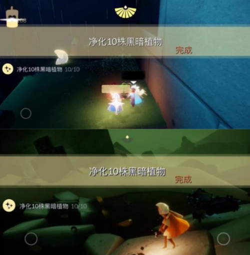 1626073064682798.png 光遇7.12每日任务完成方法分享