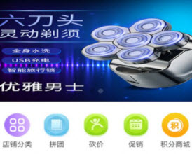 骄天商城app下载<a href=https://app.npmax.cn/apptag/youhui/ target=_blank class=infotextkey>优惠</a><a href=https://app.npmax.cn/apptag/fanli/ target=_blank class=infotextkey>返利</a>