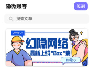 1626419110747278.jpg 隐微兼职app