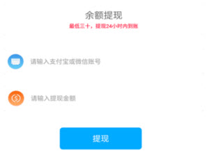 1626419116910339.jpg 隐微兼职app