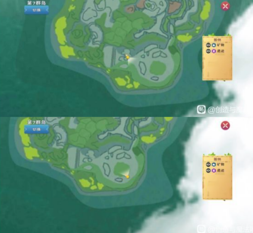 1626424499689519.png 创造与魔法阳光岛钓鱼位置详解