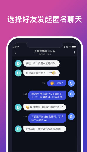 1627266711919697.jpg <a href=https://app.npmax.cn/apptag/yollajiaoyouapp/ target=_blank class=infotextkey>yolla交友app</a>下载